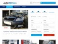 Podgląd autoexpress.pl