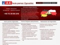Podgląd holowanie-aut-zgorzelec.pl