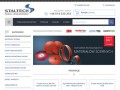 Podgląd https://www.sklep.staltech.pl