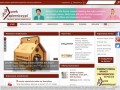 Podgląd https://www.rynekpapierniczy.pl/