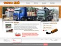 Podgląd tartak-kus.malopolska.info