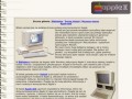 Podgląd apple2.pl