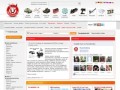 Podgląd modelarstwo.mojehobby.pl