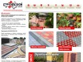 Podgląd pomtech.pl