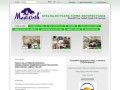 Podgląd med-orth.wroc.pl