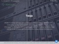 Podgląd spark-it.pl