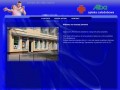 Podgląd apteka-alba.com