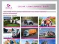 Podgląd dom-ubezpieczen.com