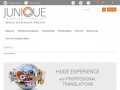 Podgląd https://www.junique.com.pl