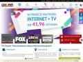 Podgląd https://tkchopin.pl