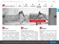 Podgląd polychem-systems.com.pl