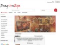 Podgląd https://dragoneye.pl
