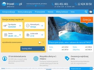 Miniaturka grecja.com.pl