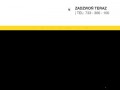 Podgląd https://www.autopomoc24h.com