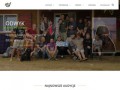 Podgląd https://www.odwyk.com