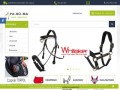 Podgląd https://www.paboma-konie.com