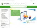 Podgląd blaut-rol.pl