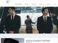 Podgląd https://www.ochrona-partner.pl