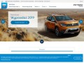 Podgląd https://pietrzak.dacia.pl