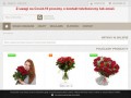 Podgląd https://www.czerwonekorale.starachowice.pl