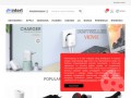 Podgląd https://intertgsm.pl