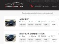 Podgląd https://globalelitecar.pl