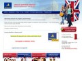 Podgląd cse-archon.pl