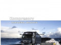 Podgląd https://www.dima-truck.pl