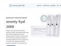 Podgląd https://seventyhyal.pl