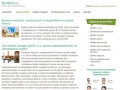 Podgląd https://www.spolkowy.pl/