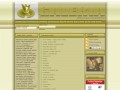 Podgląd konopki.ovh.org