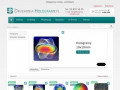 Podgląd https://www.drukarnia-hologramy.pl