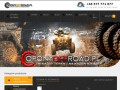Podgląd https://www.oponyoffroad.pl