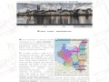 Podgląd https://hutnikwyceny.pl/mienie-zabuzanskie.html