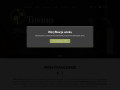 Podgląd https://tovino.pl