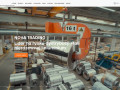Podgląd Spawanie stali nierdzewnej - nova-trading.com