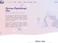Podgląd https://psychoterapia-flow.pl/