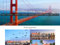 Podgląd https://sanfrancisco.pl/