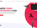 Podgląd https://fullbax-formy.pl