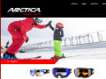 Podgląd Producent okularów przeciwsłonecznych Arctica - arctica.pl