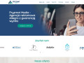 Podgląd Reklamy na allegro - pryzmat.media