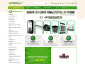 Podgląd Zestawy hydroponiczne - Growbox.pl