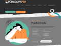 Podgląd Terapia online - pomagamy.pro