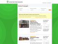 Podgląd Licytacje komornicze Kraków Monitor Adradar