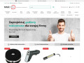 Podgląd https://totalpromo.pl/