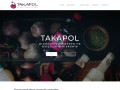 Podgląd https://barszcze-takapol.pl/