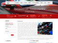 Podgląd Złomowanie aut toruń - auto-kurek.pl