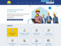 Podgląd https://www.bhp-ciolka.com.pl/