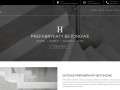 Podgląd https://helikoninvestment.pl/
