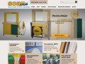 Podgląd Tasma.com.pl